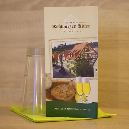 Gasthaus Schwarzer Adler 科尔姆贝格 外观 照片